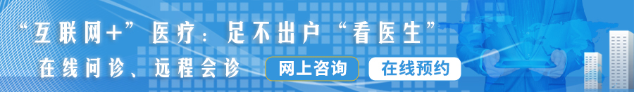 老外黑人大鸡巴操女人大屁股眼子视频